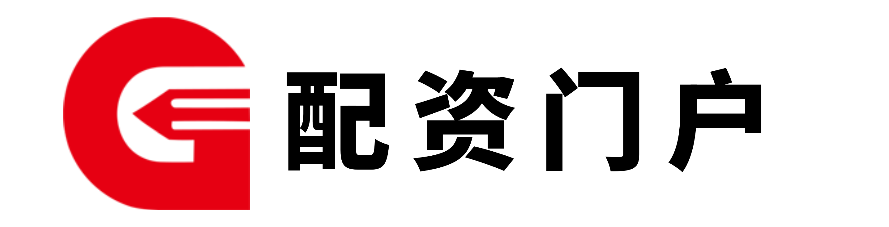 股票实盘在线配资开户